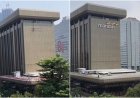 Geger Rekening Donasi Aksi Diblokir, Logo Raksasa Bank Mandiri Mendadak Dicopot